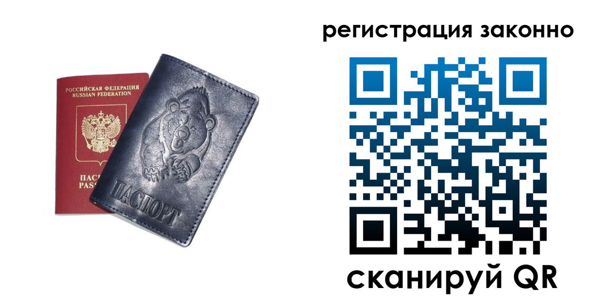форма 3 в Курской области